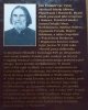 Jan Doktór Śladami mesjasza-apostaty. Żydowskie ruchy mesjańskie w XVII i XVIII wieku a problem konwersji